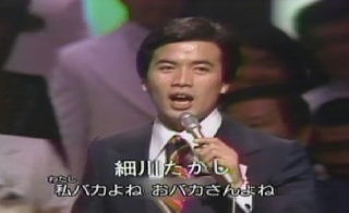 自分てバカだなと思う時