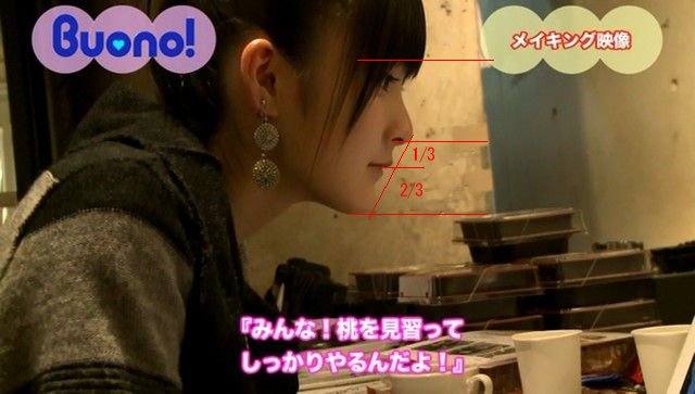 「可愛さ対決はももちの勝ちかなぁ」Berryz工房の嗣永桃子が橋本環奈に勝利宣言