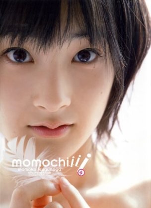 「可愛さ対決はももちの勝ちかなぁ」Berryz工房の嗣永桃子が橋本環奈に勝利宣言
