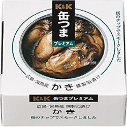 今日のつまみは何ですか?