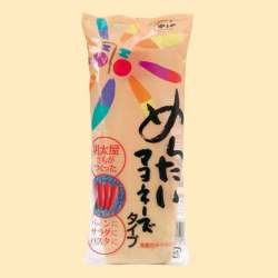今日のつまみは何ですか?