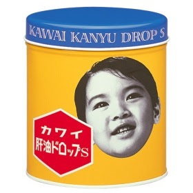 昭和生まれの人、集まれ〜！