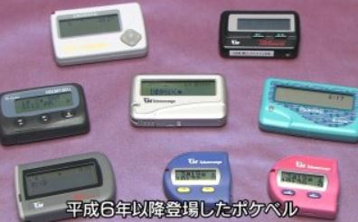 昭和生まれの人、集まれ〜！