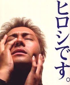 ガルちゃんで心に残った話