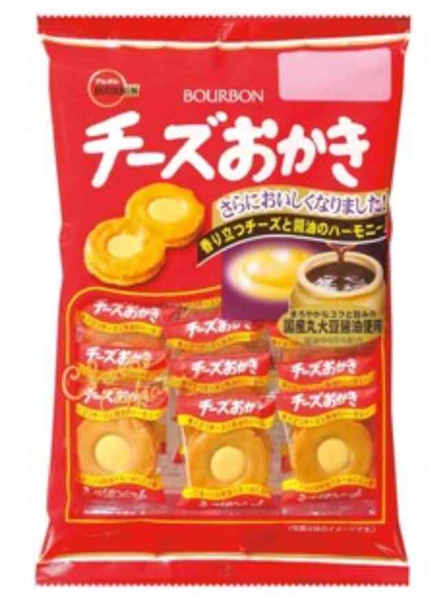 あのお菓子のこだわりの食べ方