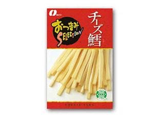 あのお菓子のこだわりの食べ方