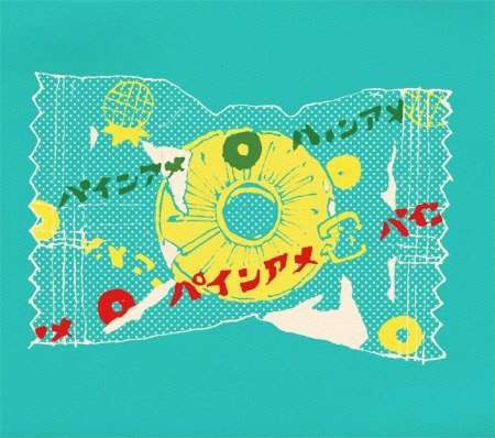 あのお菓子のこだわりの食べ方