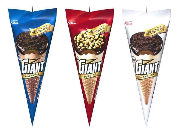 あのお菓子のこだわりの食べ方