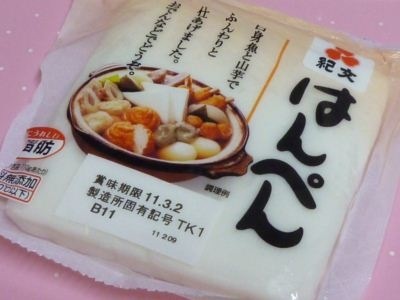 なんとなく弱そうな単語を書くトピ