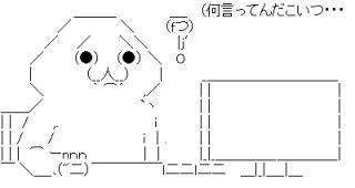 テリー伊藤、エボラ出血熱について「日本人スタッフが現地取材すべき。海外の映像では危機感が持てない」