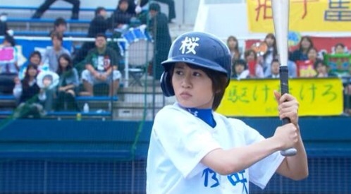 30歳以下で好きな芸能人
