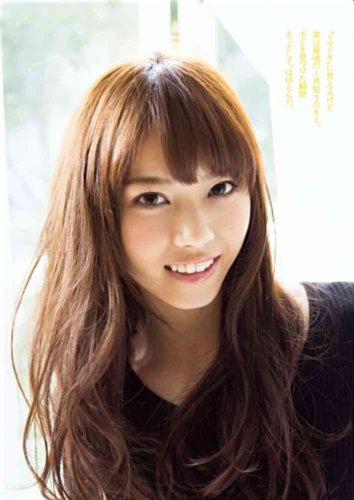 30歳以下で好きな芸能人