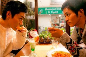 30歳以下で好きな芸能人