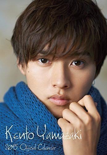 30歳以下で好きな芸能人