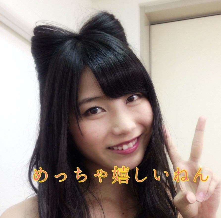 30歳以下で好きな芸能人