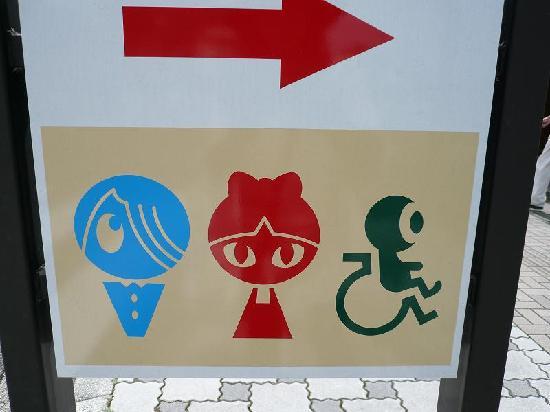まったり居酒屋開店！　～5店舗目～