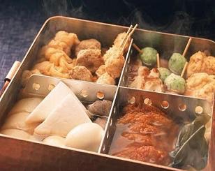 まったり居酒屋開店！　～5店舗目～
