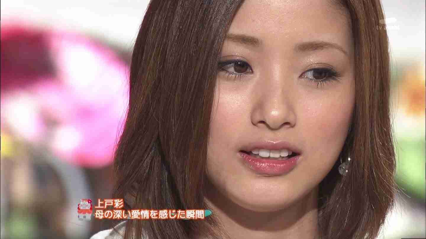こんなメイク真似したい♥（画像トピ）