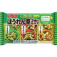 お弁当作りに助かる、冷凍食品。