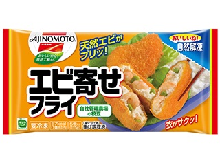 お弁当作りに助かる、冷凍食品。