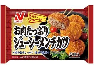 お弁当作りに助かる、冷凍食品。