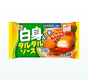 お弁当作りに助かる、冷凍食品。