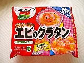 お弁当作りに助かる、冷凍食品。