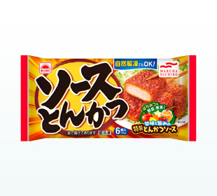 お弁当作りに助かる、冷凍食品。
