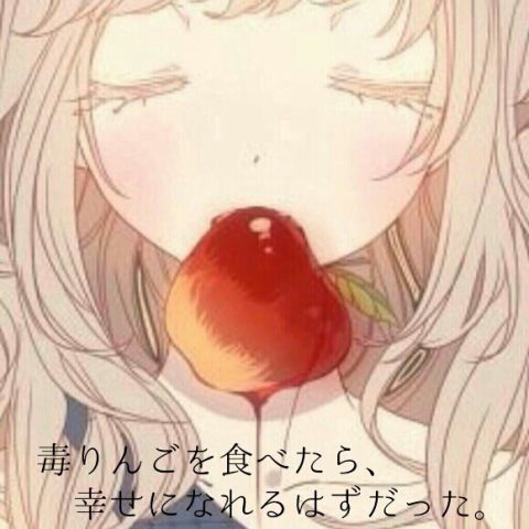 モテる女の特徴