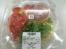 コンビニパスタで好きな商品、ありますか?