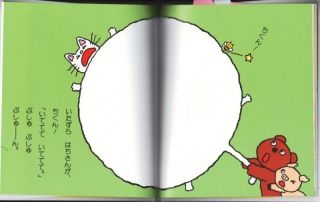 【画像】とんでもなく丸い白猫がツイッターで話題にｗｗ