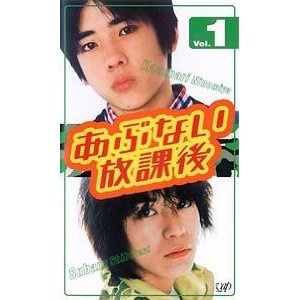 今でも好きなジャニーズドラマは何ですか?