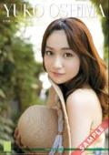 大島優子、服を着ていても巨乳だと話題に