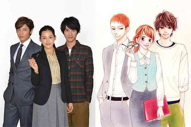 【実況&感想】新ドラマ「きょうは会社休みます。」