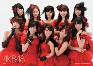 有吉っぽく芸能人にあだ名をつけていくトピ第二弾~2014年秋