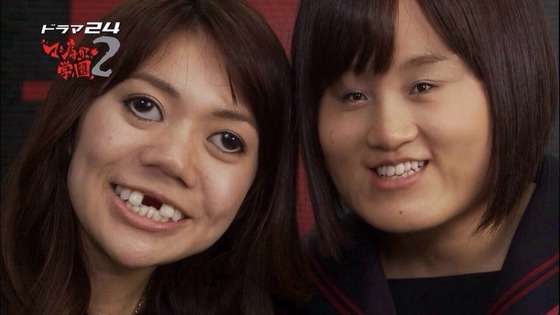 有吉っぽく芸能人にあだ名をつけていくトピ第二弾~2014年秋