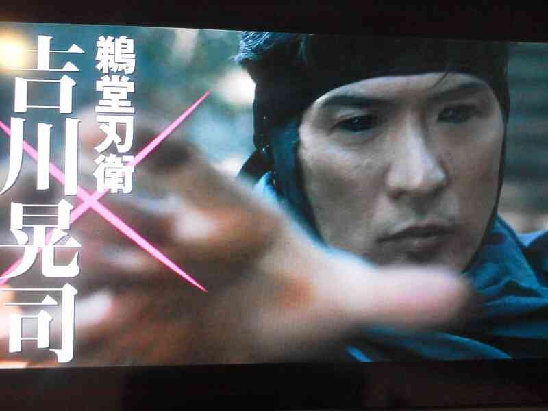 有吉っぽく芸能人にあだ名をつけていくトピ第二弾~2014年秋