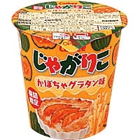 芋栗南瓜で好きな料理、デザート