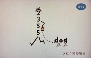 NHKのオススメ番組★