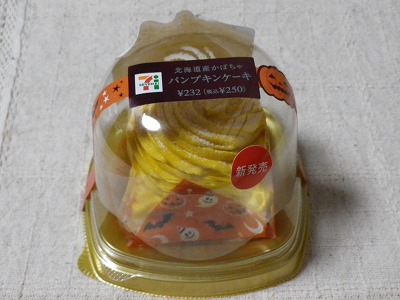 コンビニ行ったら買ってしまうもの