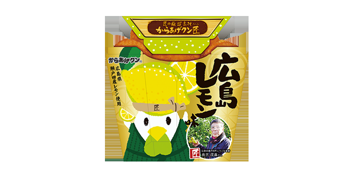コンビニ行ったら買ってしまうもの