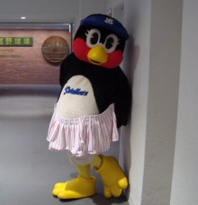 自分の女の子らしいと思うところ