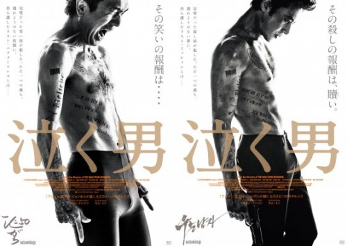 好きだけど人に言うのは恥ずかしい芸能人はいますか？