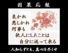 薄っぺらいと思う言葉