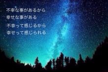薄っぺらいと思う言葉