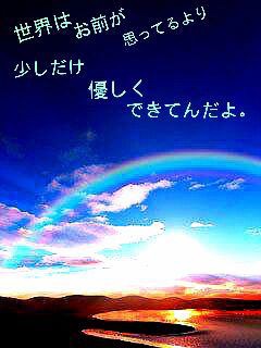 薄っぺらいと思う言葉
