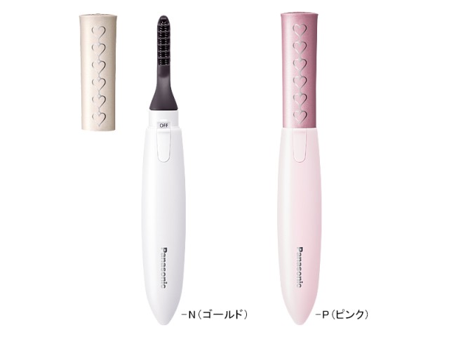 まつげをきれいにカールさせたい!