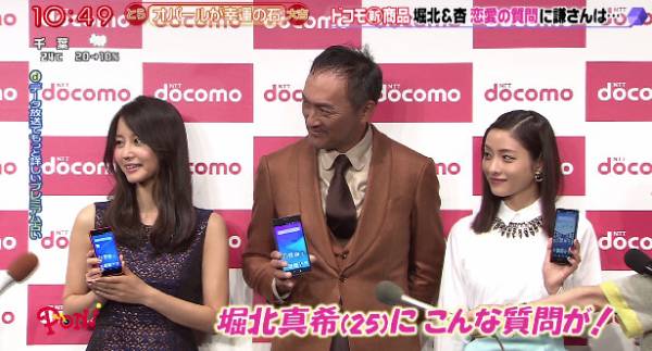石原さとみ　左手薬指の指輪を釈明