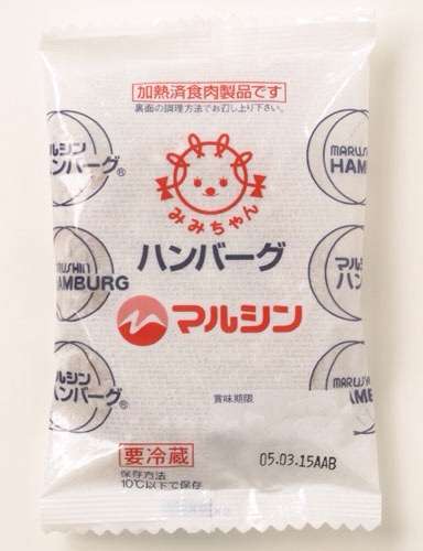 子供の頃から変わらず、ずっと好きな食べ物