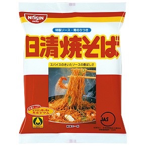 子供の頃から変わらず、ずっと好きな食べ物
